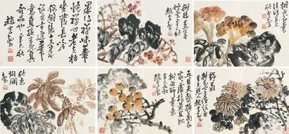 赵云壑 花 册页